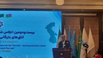 دریای خزر به‌عنوان یک ظرفیت بالقوه در تجارت در حال فراموشی است