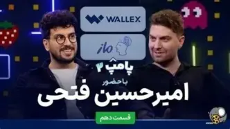 پشیمانی جالب امیرحسین فتحی از حضور در برنامه قیاسی! +فیلم