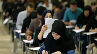 آغاز ثبت‌نام آزمون استخدامی جدید؛ اعلام شرایط و زمان‌بندی