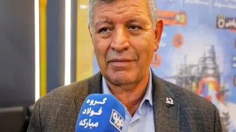 فولاد مبارکه نقش کلیدی در توسعه صنایع مختلف دارد