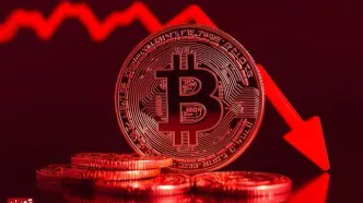 سقوط 10 درصدی قیمت بیت‌کوین در یک هفته | تعرفه‌های جدید ترامپ بازار را بهم ریخت
