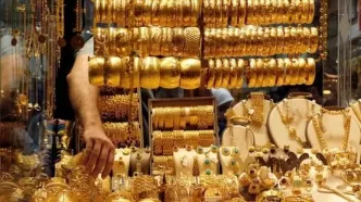 پیش‌بینی قیمت طلا و سکه در ۴ آبان ۱۴۰۴؛ افت تقاضا در بازار فلزات گران‌بها