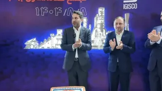 افزایش چهارمیلیون تنی ظرفیت تولید گندله کشور در یک سالگی گندله سازی بهاباد