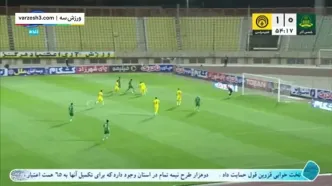 ببینید؛ خلاصه بازی شمس آذر 0 - فجرسپاسی 1