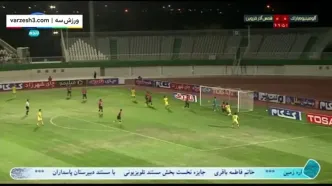 ببینید؛ خلاصه بازی آلومینیوم 1 - شمس آذر 0