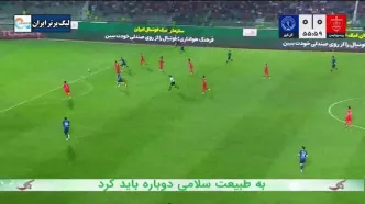 ببینید؛ گل اول گل‌گهر به پرسپولیس توسط تیکدری دقیقه ۵۷