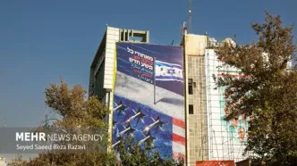 ببینید/ دیوارنگاره جدید میدان فلسطین/ پیام سیاسی تازه تهران در قلب پایتخت؟