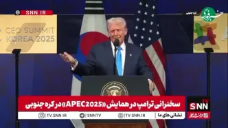 ادعای ترامپ: در خاورمیانه ۳۰۰۰ سال جنگ بود ولی ما صلح پایدار و دایمی ایجاد کردیم!