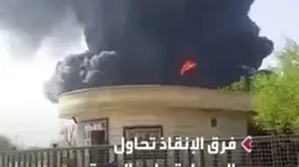 آتش‌سوزی گسترده در انبار نفت بصره