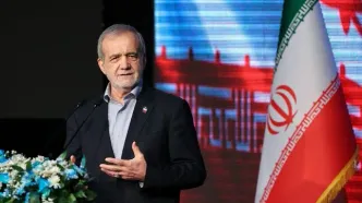 پزشکیان: باید خود را برای تغییرات آماده کنیم