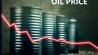 آخرین قیمت نفت جهانی چهارشنبه ۲۳ مهر ۱۴۰۴ - افت مداوم طلای سیاه