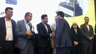 تقدیر از شرکت فولاد هرمزگان به عنوان واحد صنعتی نمونه استانی