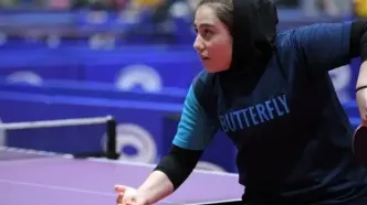 راهیابی دختر پینگ‌پنگ‌باز ایران به مسابقات قهرمانی جهان