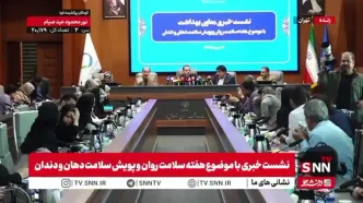 درگیری لفظی معاون وزیر بهداشت با یک خبرنگار!