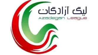 نساجی مازندران صدرنشین شد