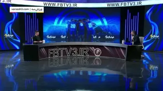 آسانی: صالح حردانی شایستگی کاپیتانی استقلال را دارد(ویدیو)