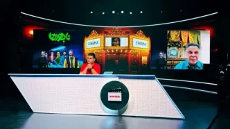 بررسی مسائل روز سینمای ایران در «سینماتیکت»