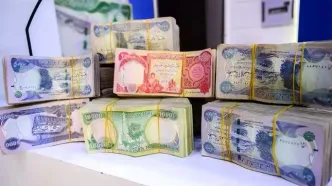 قیمت دینار عراق امروز پنجشنبه 10 مهر ۱۴۰۴
