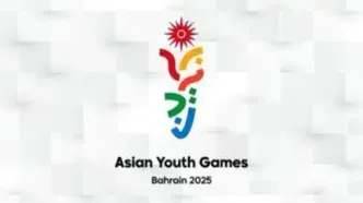 برنامه کاروان ایران در بازی‌های آسیایی بحرین