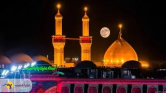 سفر زیارتی خود را با ایلیا گشت به تجربه‌ای خاطره‌انگیز تبدیل کنید