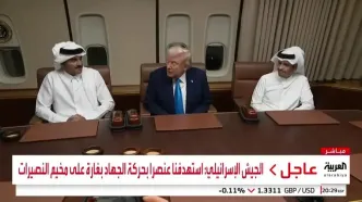 دیدار عجیب «ترامپ» با امیر قطر داخل هواپیما+ فیلم