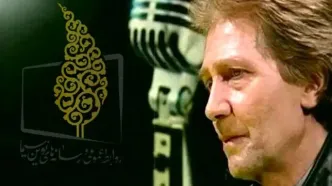 پیام تسلیت معاون سیما در پی درگذشت استاد سعید مظفری