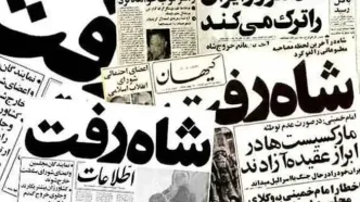 این تیتر تاریخی ایده چه کسی بود؟