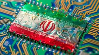دلایل مخالفت دولت با تشکیل سازمان هوش مصنوعی