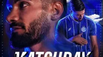 پوستر استقلال برای بازی حساس با الوحدات