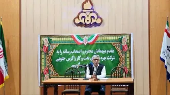 آغاز تولید ۲۹ TCF گاز از پازن؛ به اندازه ۲۵ سال مصرف تهرانی ها/ احتمال کشف نفت در اردبیل