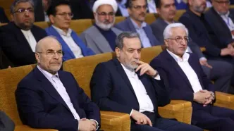 حضور عراقچی و قالیباف در نشست منطقه‌ای دیپلماسی استانی