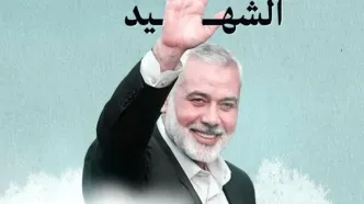 خانواده هنیه، خروج از غزه را تکذیب کرد