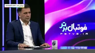 ادعای حجت کریمی: ساپینتو نه نازون را می‌خواست نه جنپو!