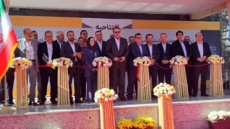 نمایشگاه لوازم خانگی تهران افتتاح شد