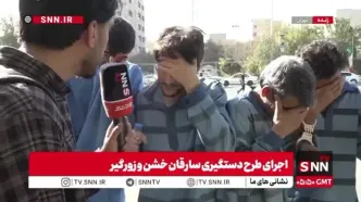 مردم شجاع شدند/ سوژه را با چاقو می‌زدم تا خون خود را ببیند و از ترس مالش را بدهد!