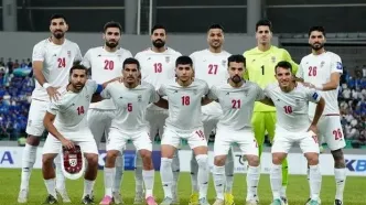 ایران با لباس سفید برابر تانزانیا