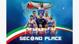 تیم ایران نایب قهرمانی رقابت های کشتی آزاد زیر 23 سال جهان در صربستان شد