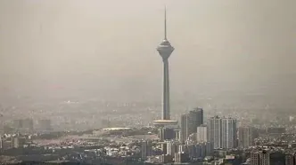 هوای تهران نارنجی شد