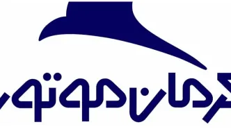 افزایش قیمت خودروهای کرمان موتور | رشد تا ۳۵۰ میلیون در مهر ۱۴۰۴