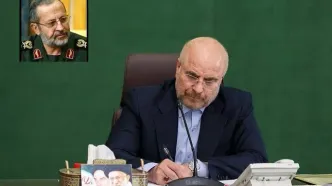 پیام تسلیت قالیباف در پی درگذشت سردار علیرضا افشار