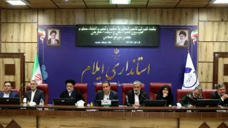 از پیشنها ارتقاء سطح امنیتی استان ایلام تا تاکید بر توسعه دیپلماسی مرزی