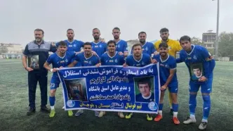 استقلال زاهدان ۶تایی شد!