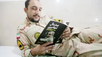 درباره عکسی از مرزبان پاسگاه مرزی «نامانلو» در شیروان