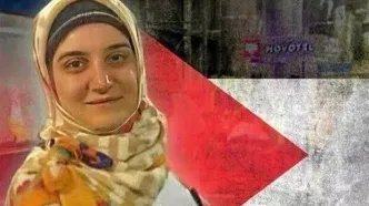 جزئیات آزادی مشروط مهدیه اسفندیاری / ویدئو