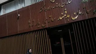 یارانه نقدی با این شرط حذف می‌شود
