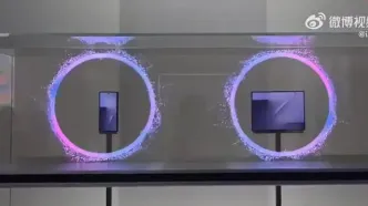 ببینید؛ گوشی تاشو سه‌تکه سامسونگ برای اولین بار رونمایی شد