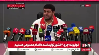 جزئیات تازه از سقوط بالگرد اشترانکوه