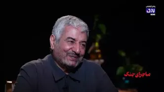 خط و نشان موشکی فرمانده سابق سپاه پاسداران برای اسرائیل و آمریکا