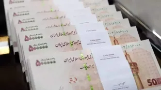 جزئیات حذف صفر از پول ملی / اسکناس‌های جدید در راه است