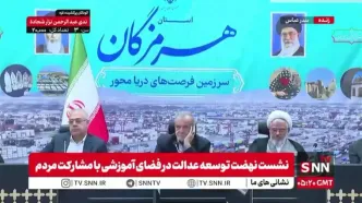 پزشکیان: ما داریم و گشنه‌ایم!